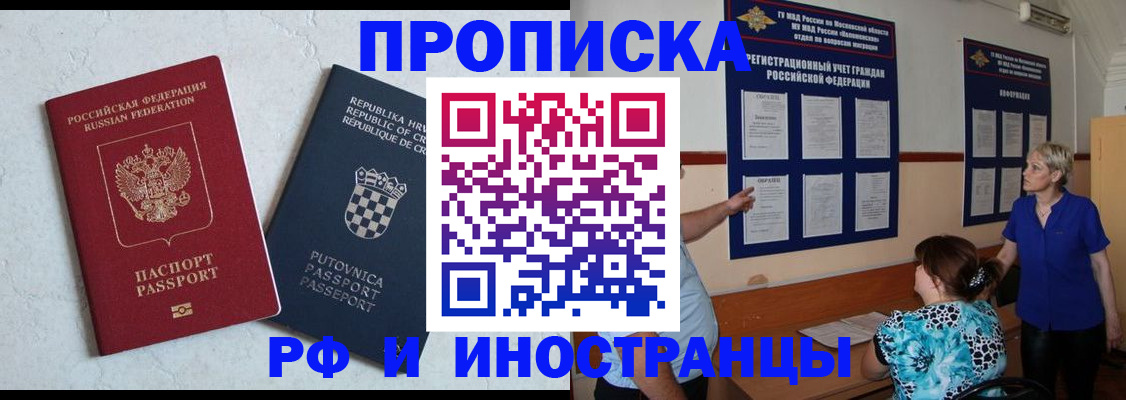 форма 3 в Туле